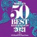 World´s 50 Best Restaurants